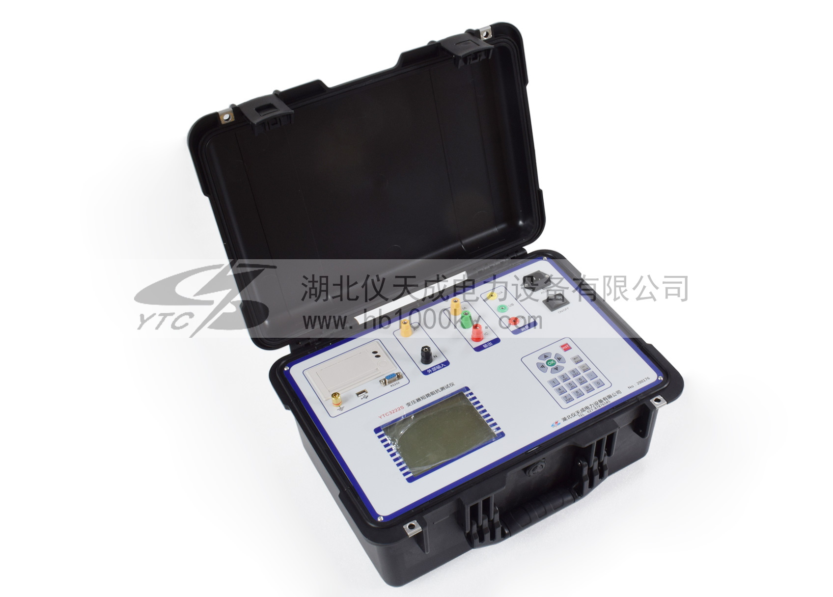 變壓器短路阻抗測(cè)試儀